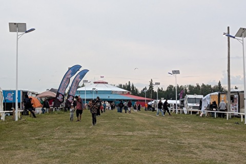 Onion Lake Powwow
